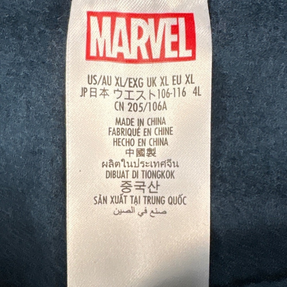 Marvel Disney Parks Black Panther Joggers‎ Mens XL Navy Blue Orange Purple NWT - Picture 3 of 8